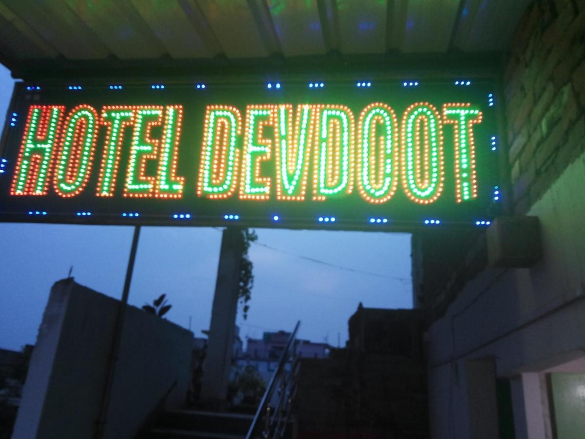 Hotel Devdoot Rājgīr Buitenkant foto